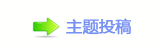 香⽮쩎婦_噙퍾鱧⬀_噙낋啟୎綏
